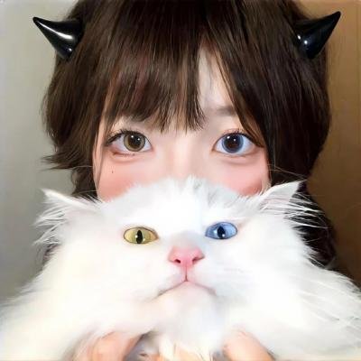 从今以后